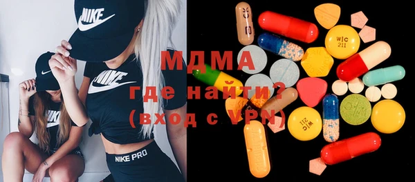 ешки Заволжск