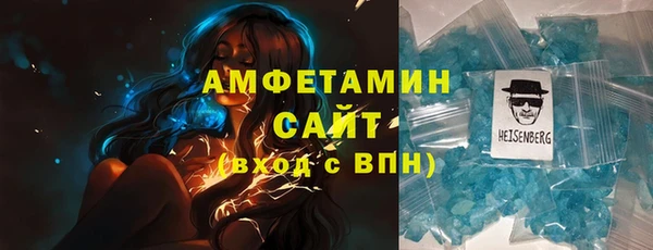 ешки Заволжск