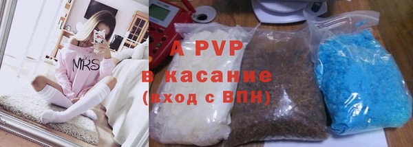 ешки Заволжск