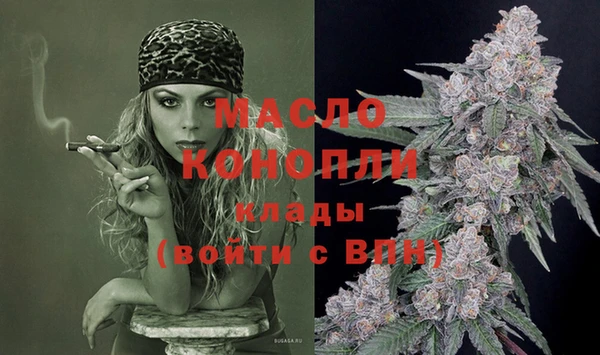 ешки Заволжск
