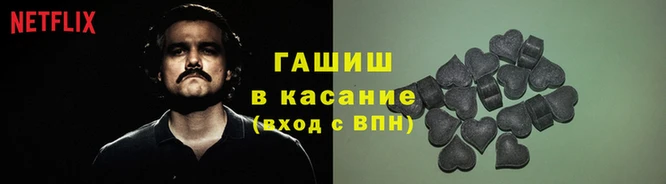 ешки Заволжск