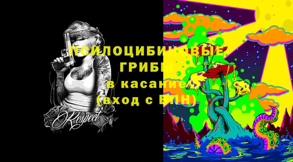ешки Заволжск