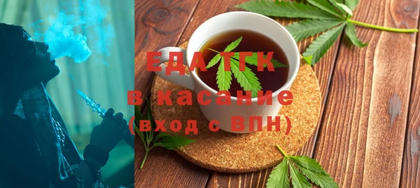 ешки Заволжск