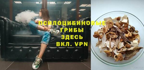 ешки Заволжск