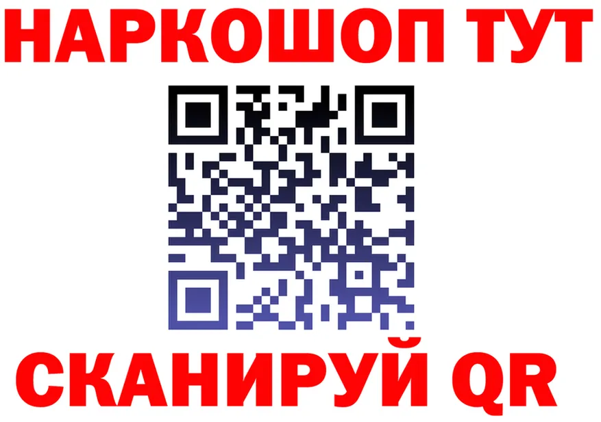 COCAIN FishScale зеркало это мега Джанкой