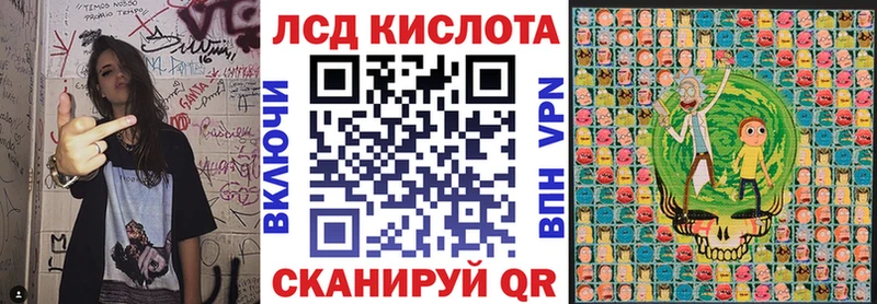 Купить где Джанкой Марки 25I-NBOMe 1,5мг